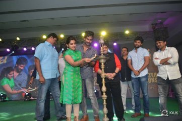 Ninnu Kori Movie Blockbuster Celebration At Vijayawada
